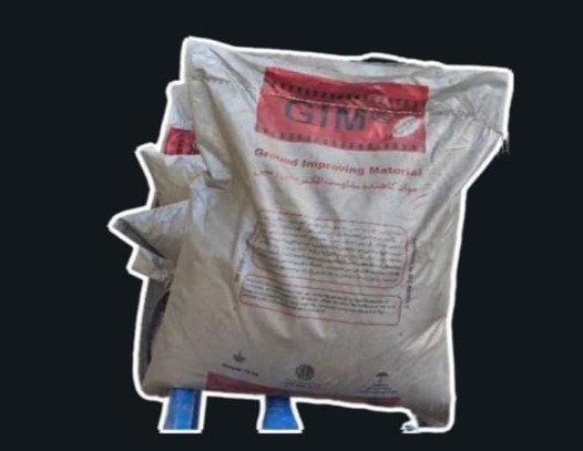 XOL GIM خۆڵی ئێرس جیئام