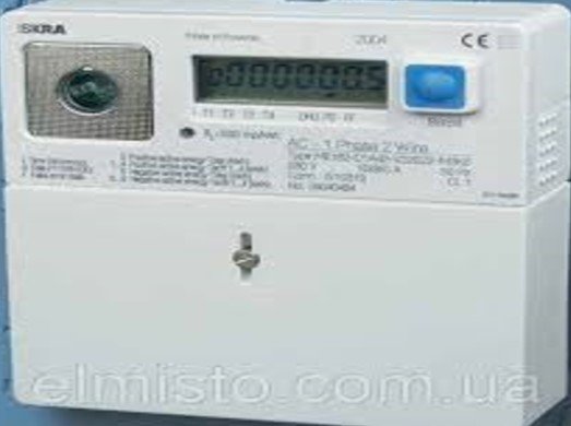 SAEAT MALAN 85A سەعاتی كارەبای ماڵان