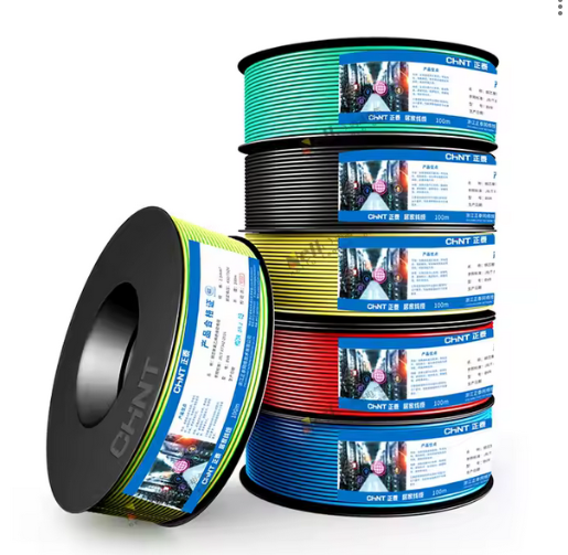 CHINT T.V وایەری تی ڤی